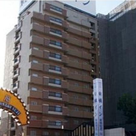 Toyoko Inn Kobe Minatogawa Koen Esterno foto