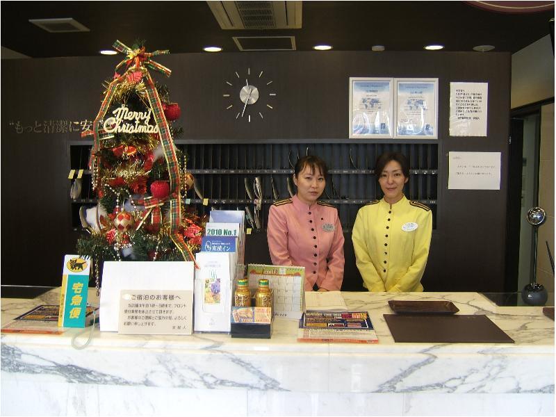 Toyoko Inn Kobe Minatogawa Koen Esterno foto